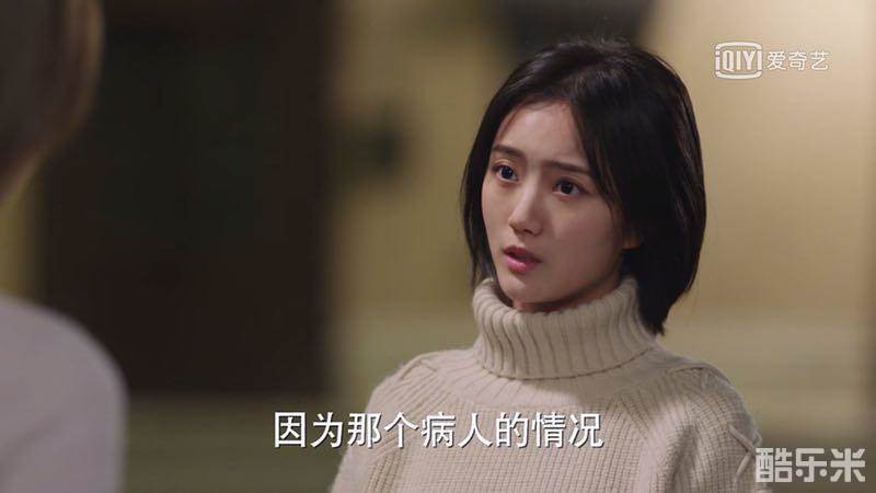 高维蔓