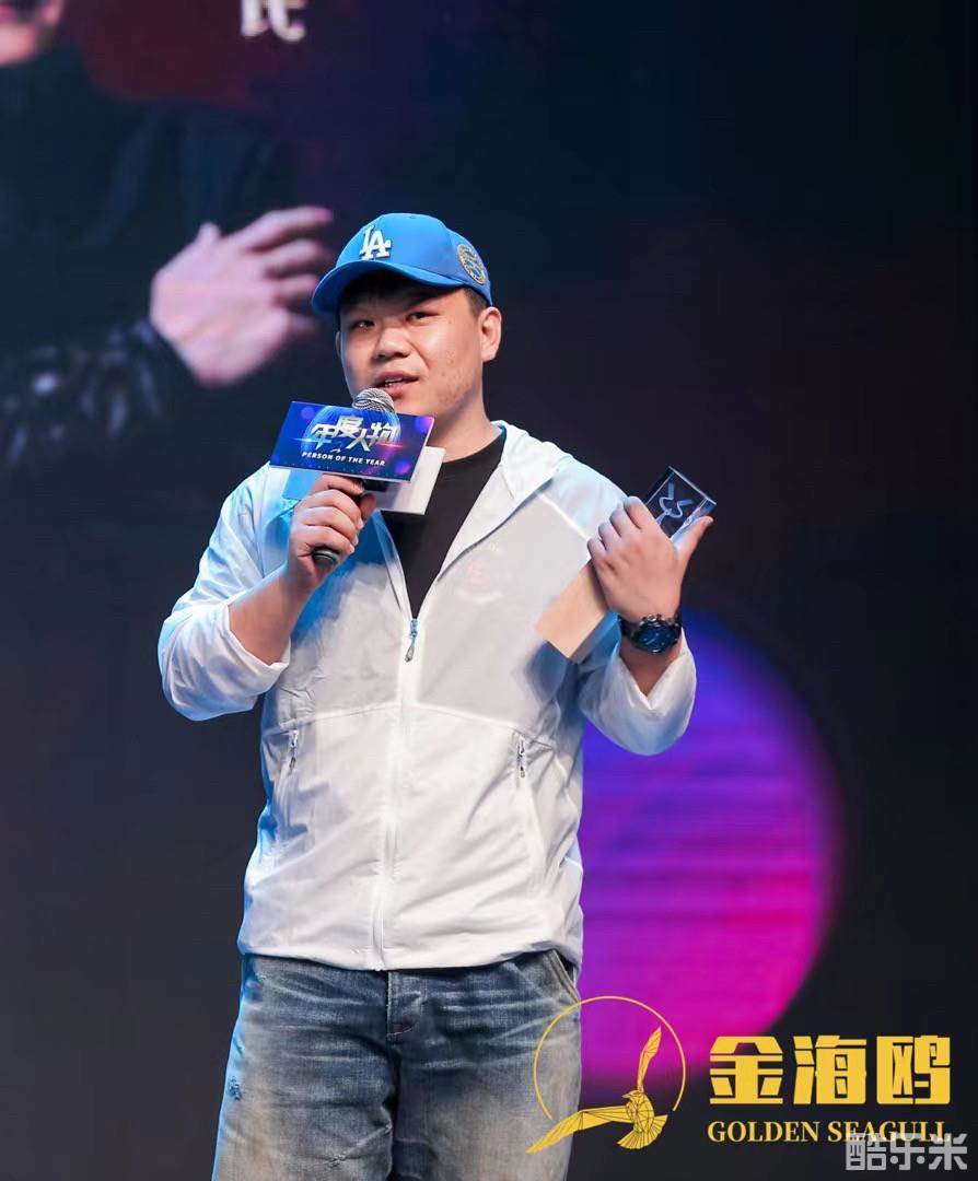 张哲