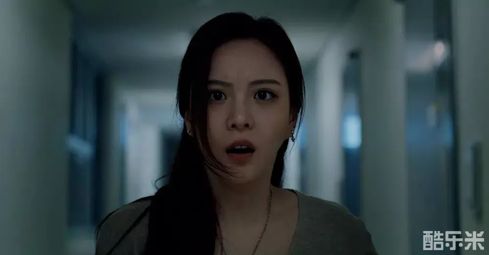 首尔怪谈