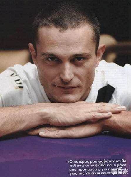 桥格斯·卡拉米霍斯