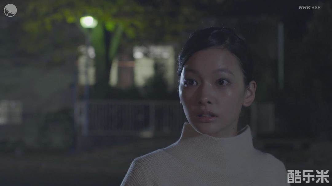 织田梨沙