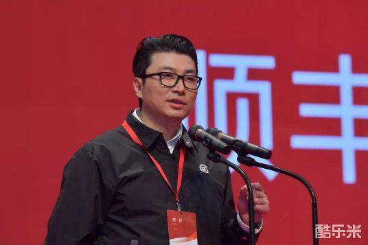 王卫