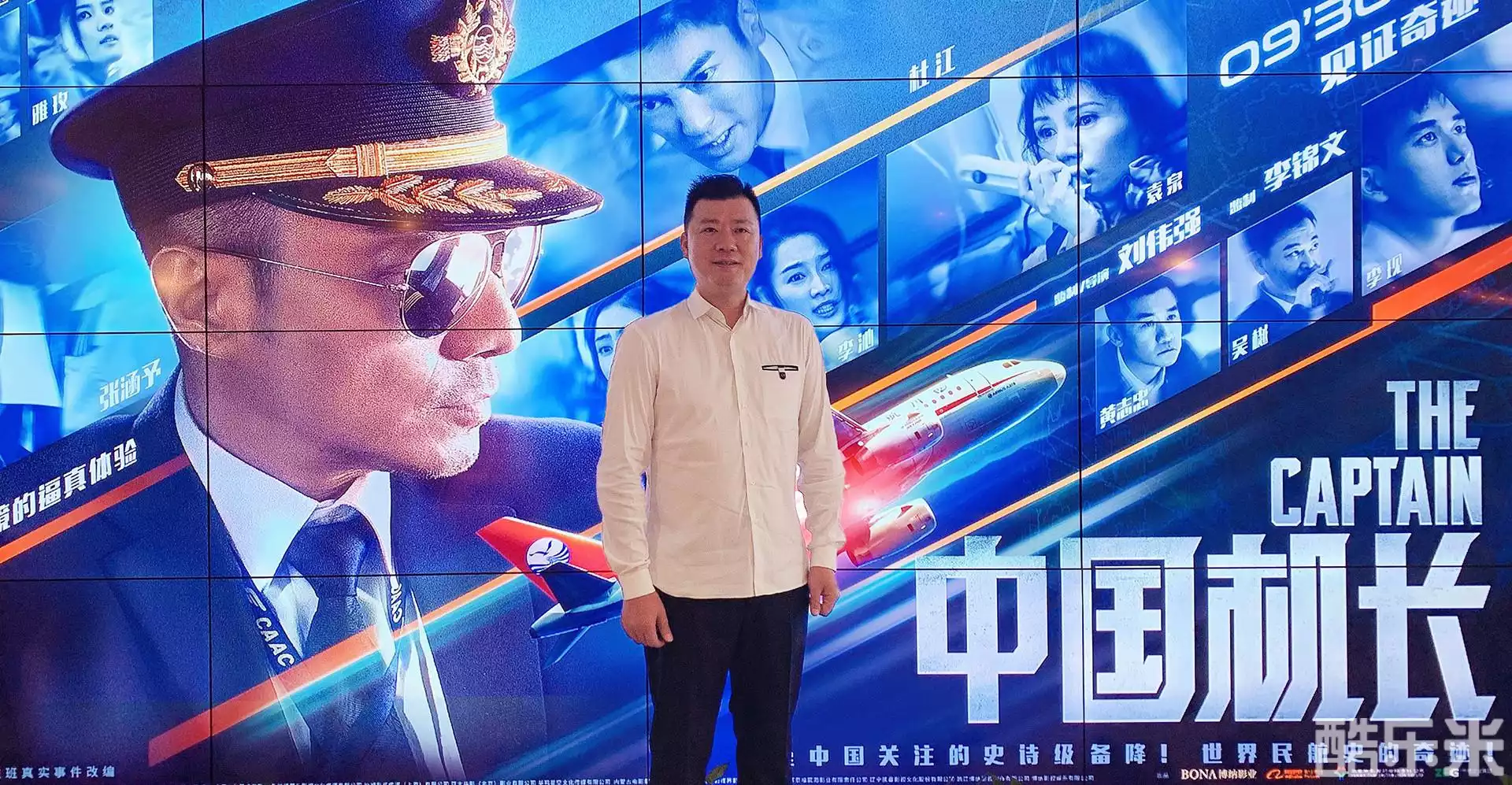 刘力鸣