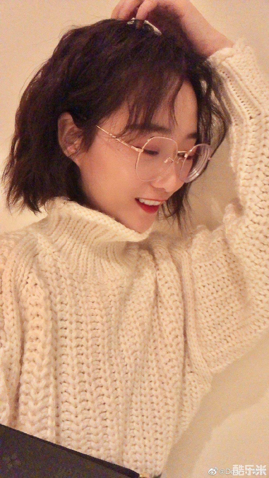 丁紫宸