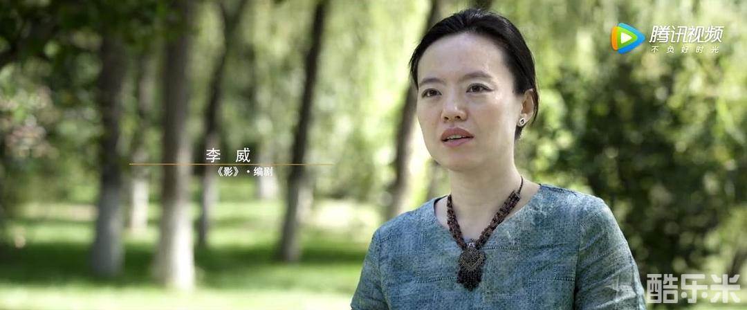 李威