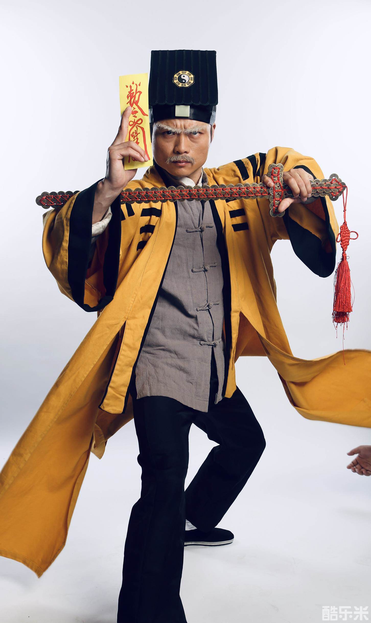 葛帅