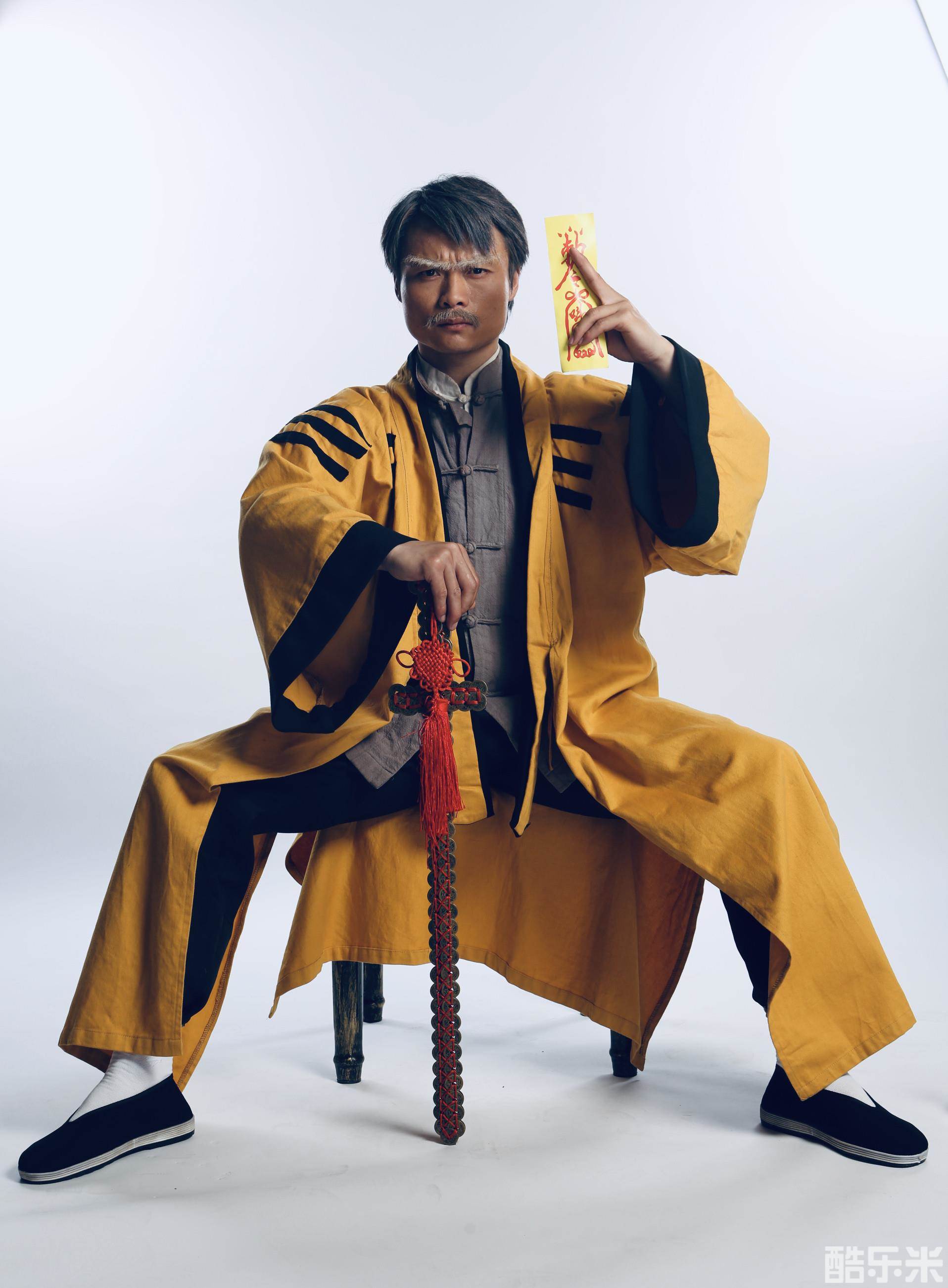 葛帅