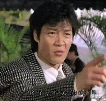 周润坚