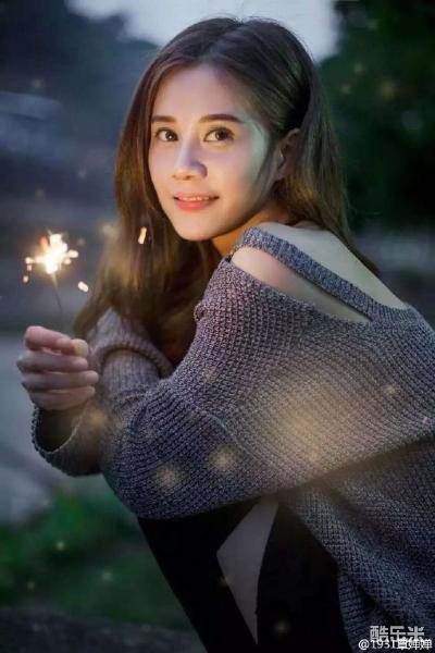 覃婵婵