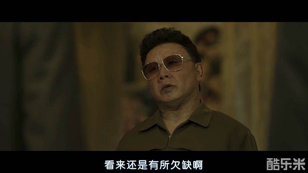 奇周峯