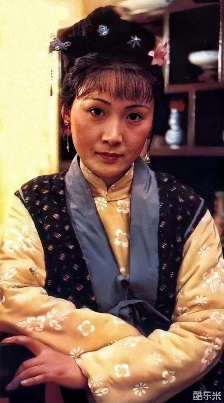 邢金沙
