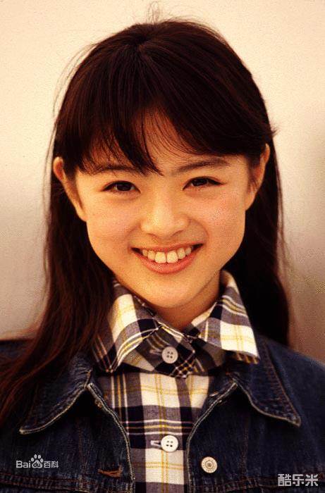 井上碧