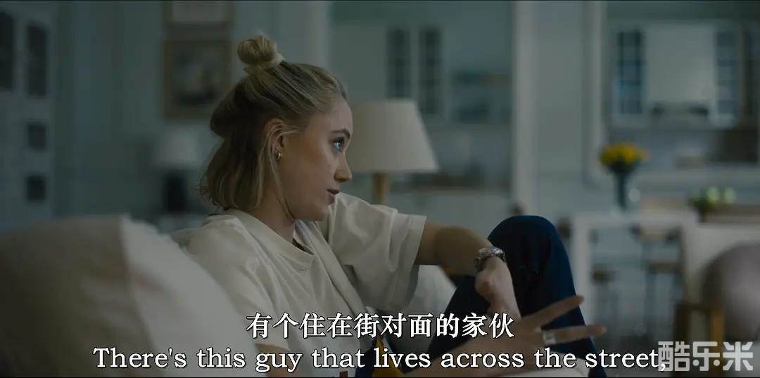 监视者