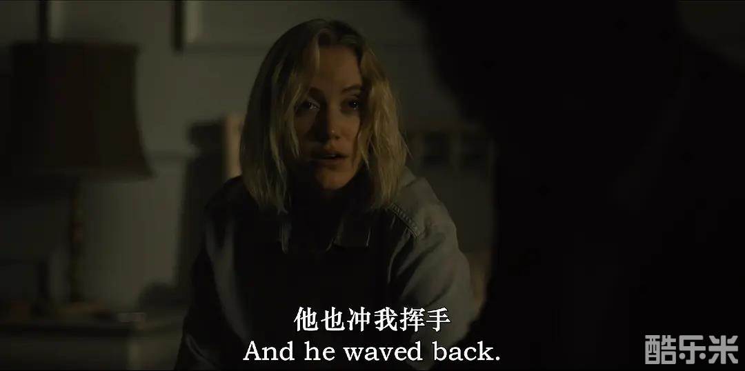 监视者