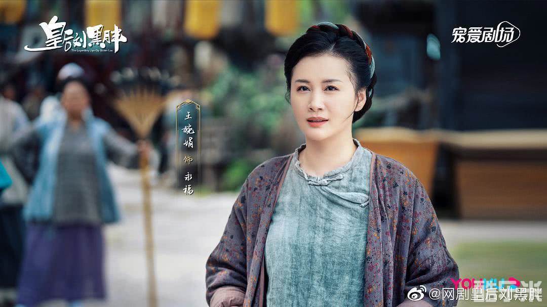 我叫刘金凤