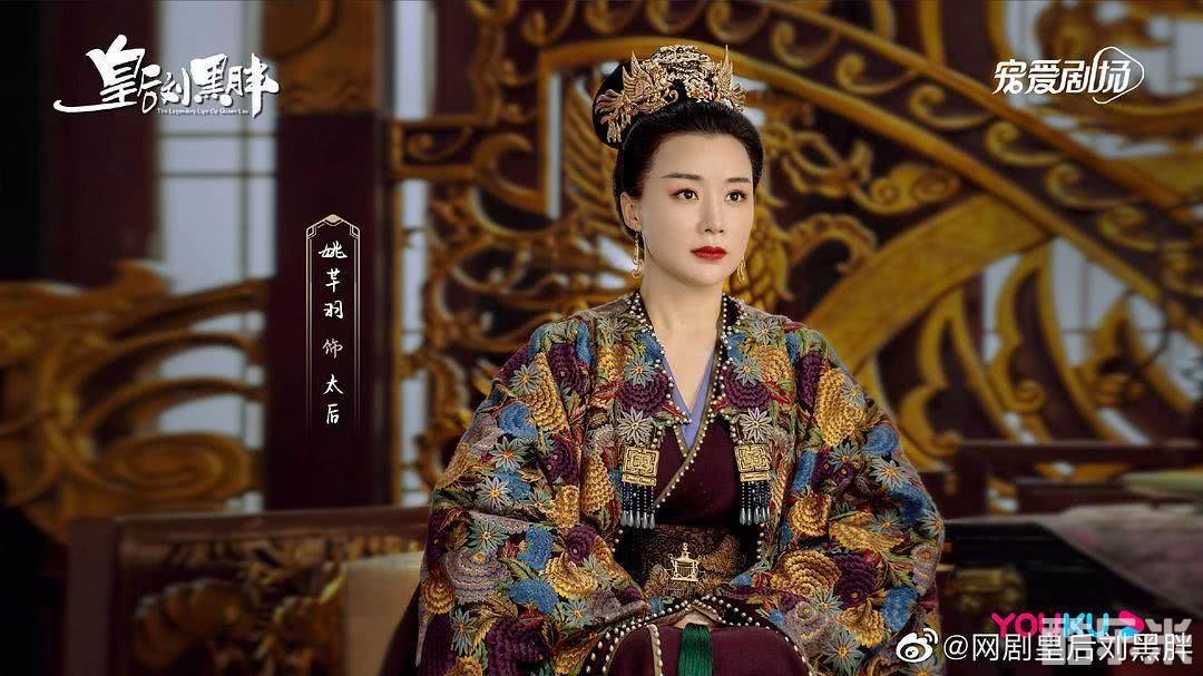 我叫刘金凤