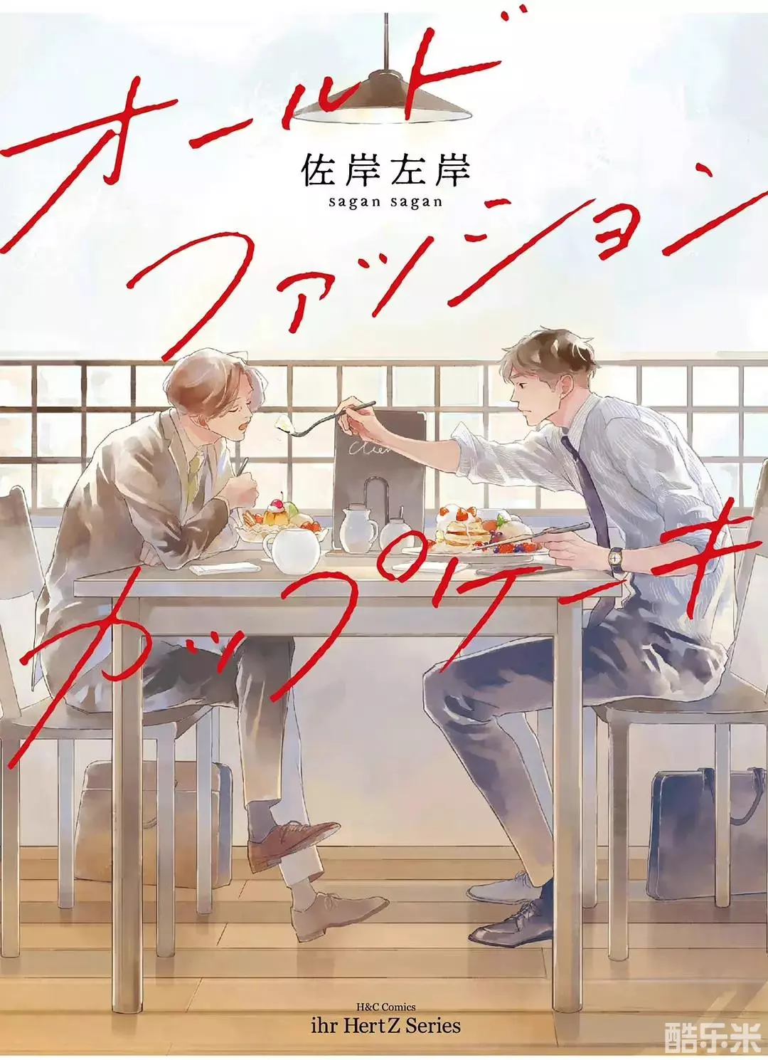 经典杯子蛋糕