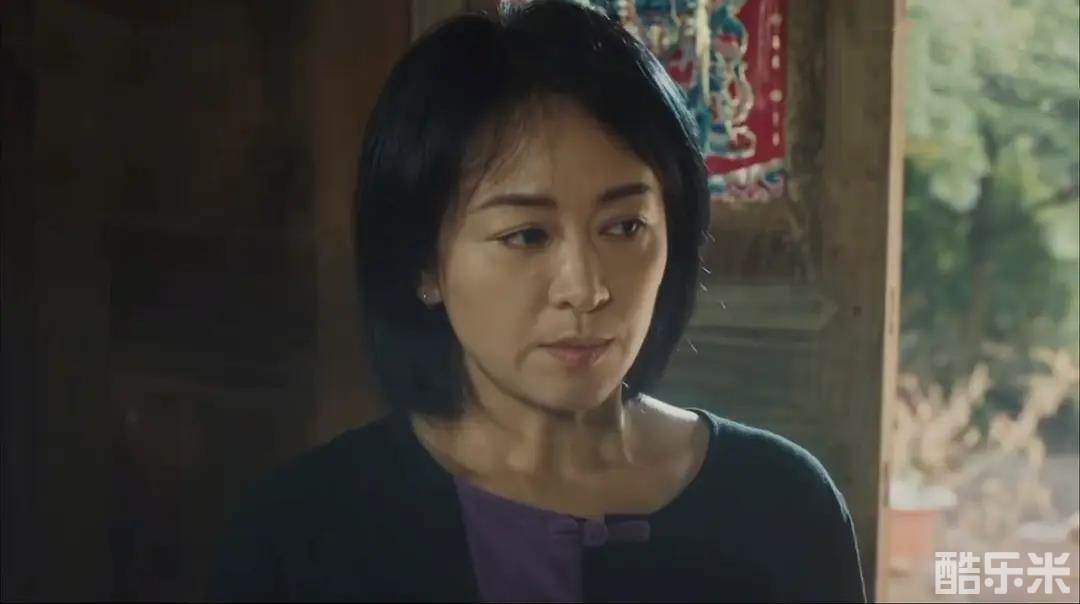 大山的女儿