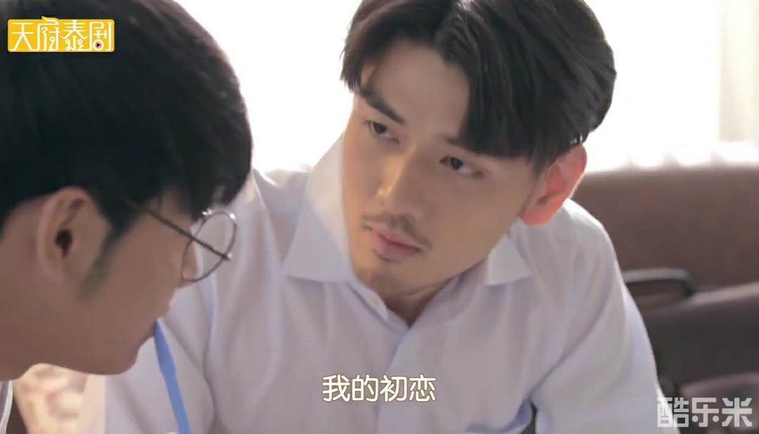 辛纳拉·西里朋查瓦雷