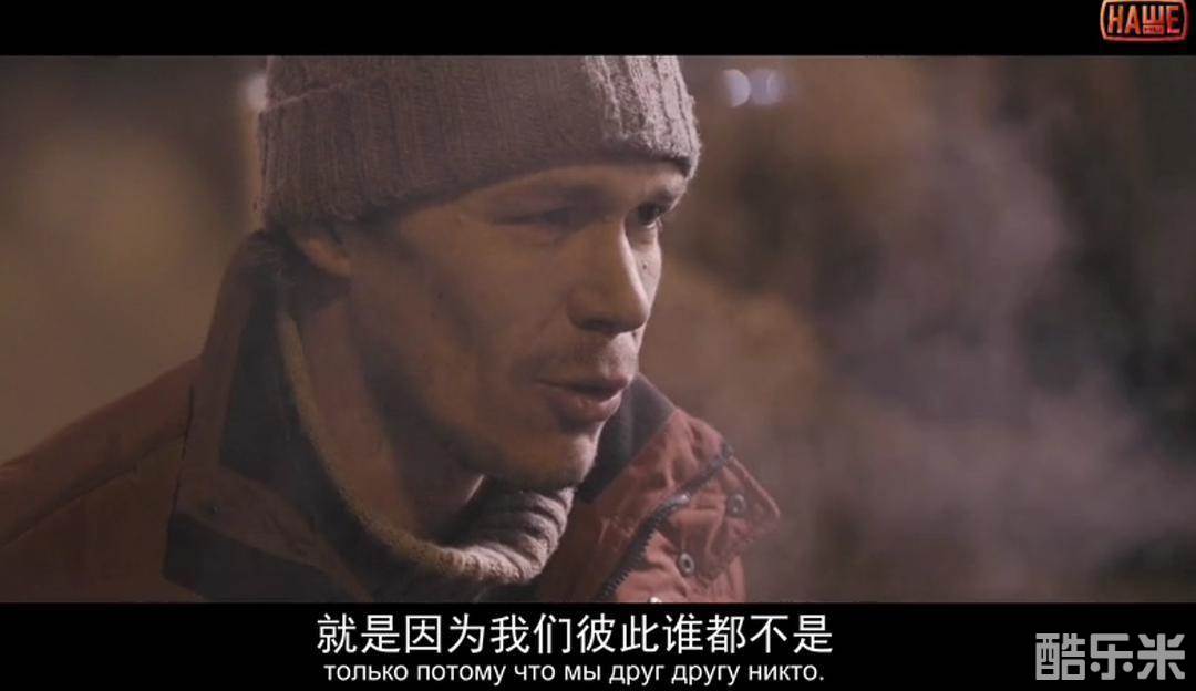 危楼愚夫