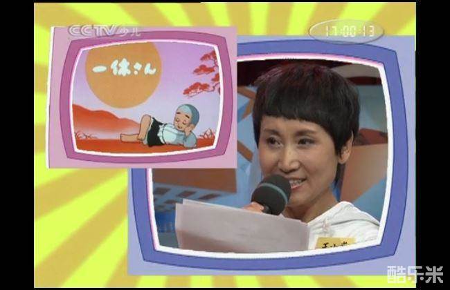王晓燕