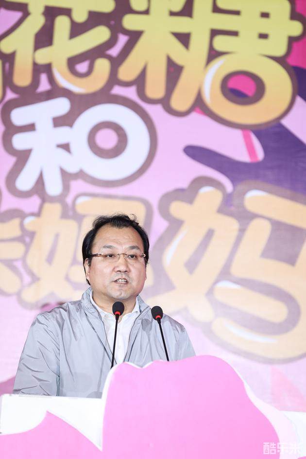 蔡志军