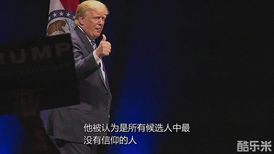 推翻罗诉韦德案