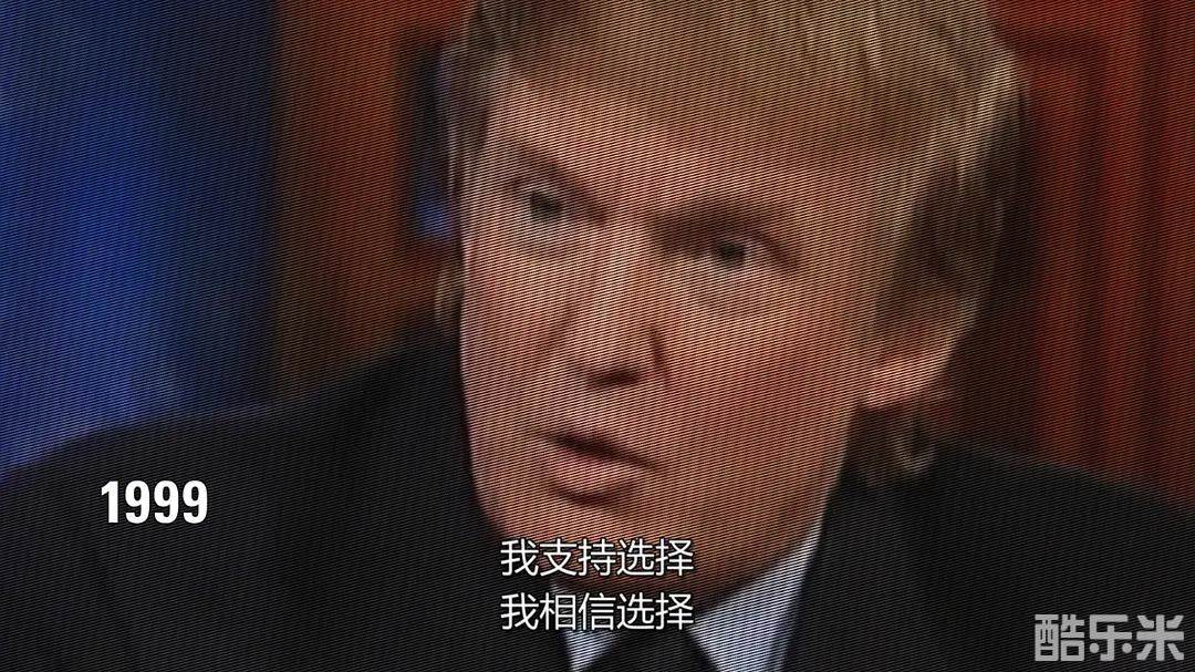 推翻罗诉韦德案