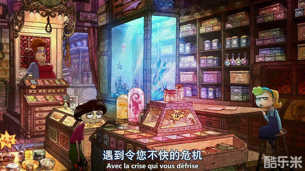 自杀专卖店