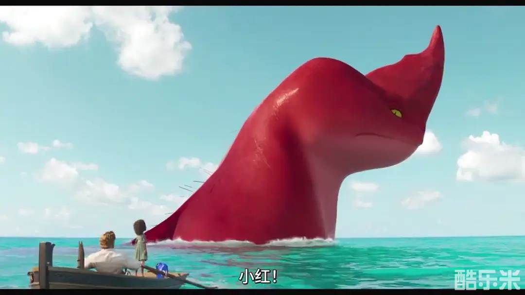 海兽猎人
