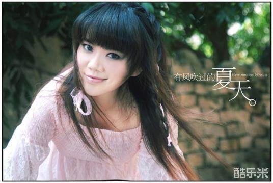 连钰斌