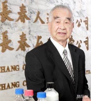 林书鸿