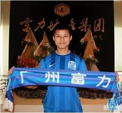 陈志钊