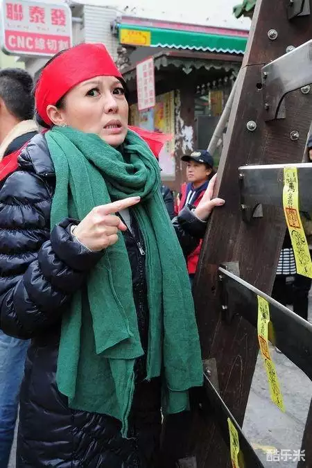 苗可丽