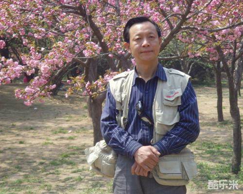 高占全