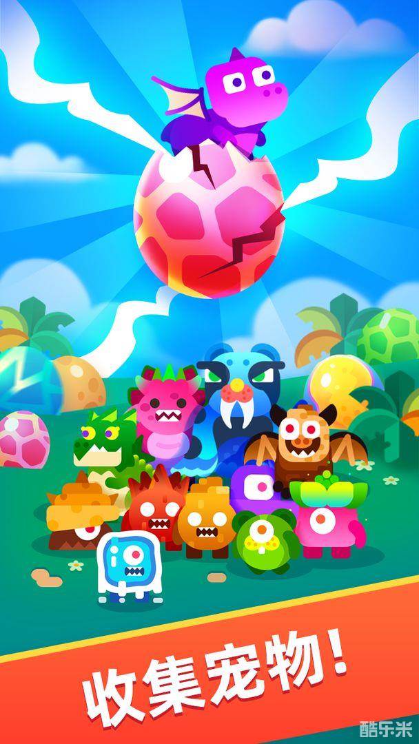 超级幻影猫:小岛