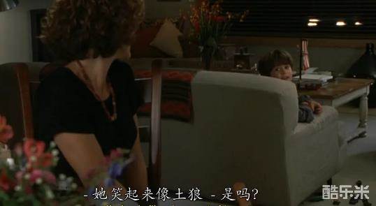 西雅图夜未眠