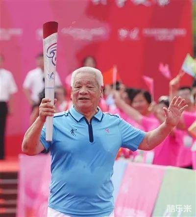 穆祥雄