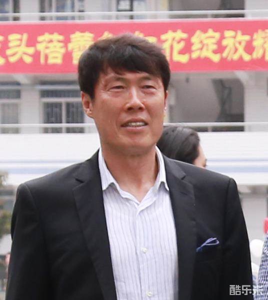 车范根