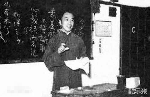 钱穆