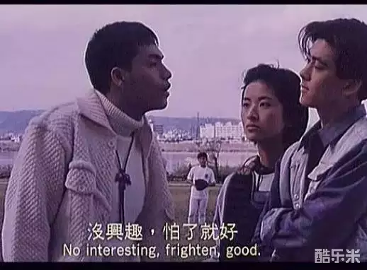 笑林小子