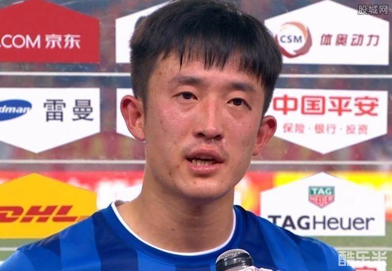 姜至鹏