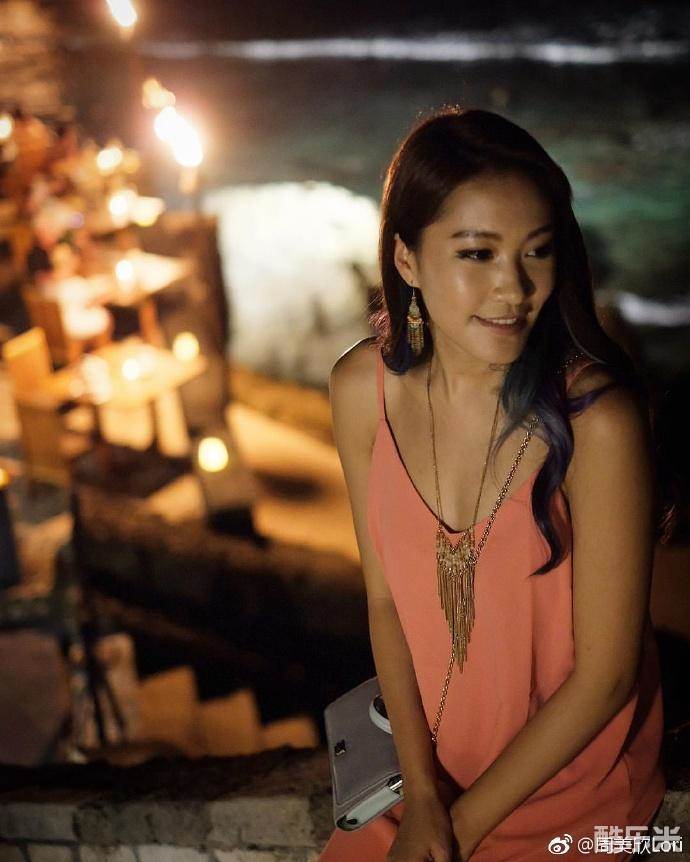 周美欣