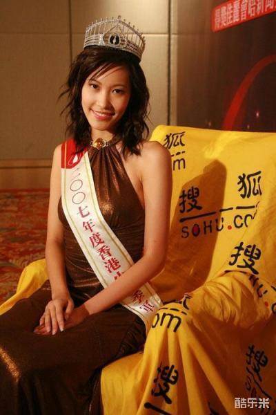 周美欣