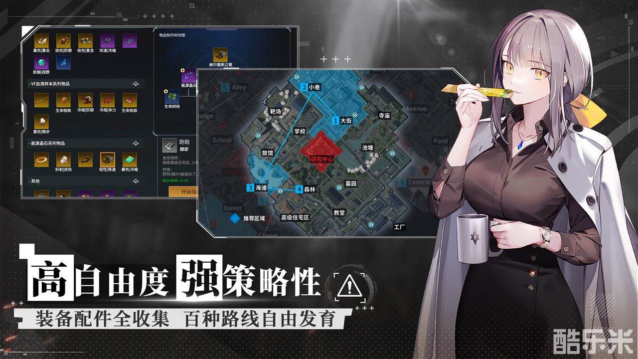 永恒轮回:无限