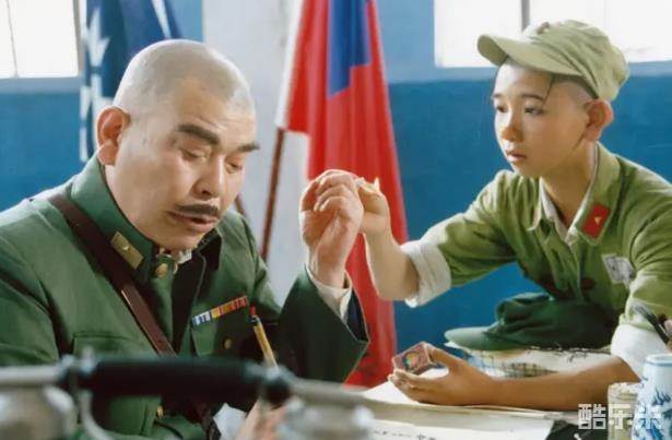 三毛从军记