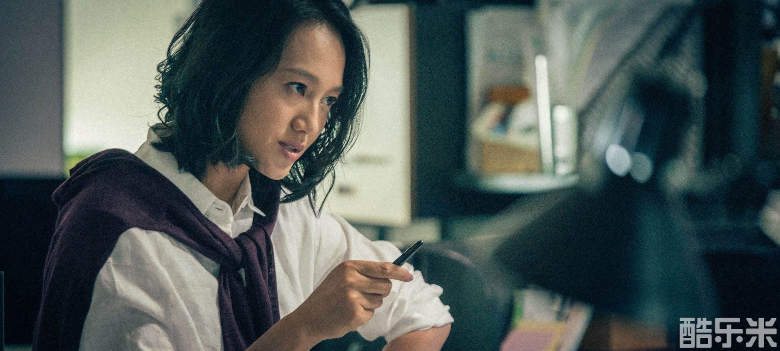 永不妥协