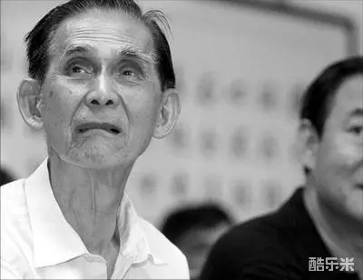 杨官璘