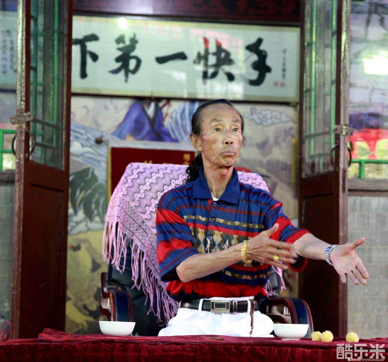 王宝合