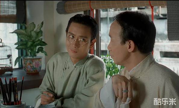 南海十三郎